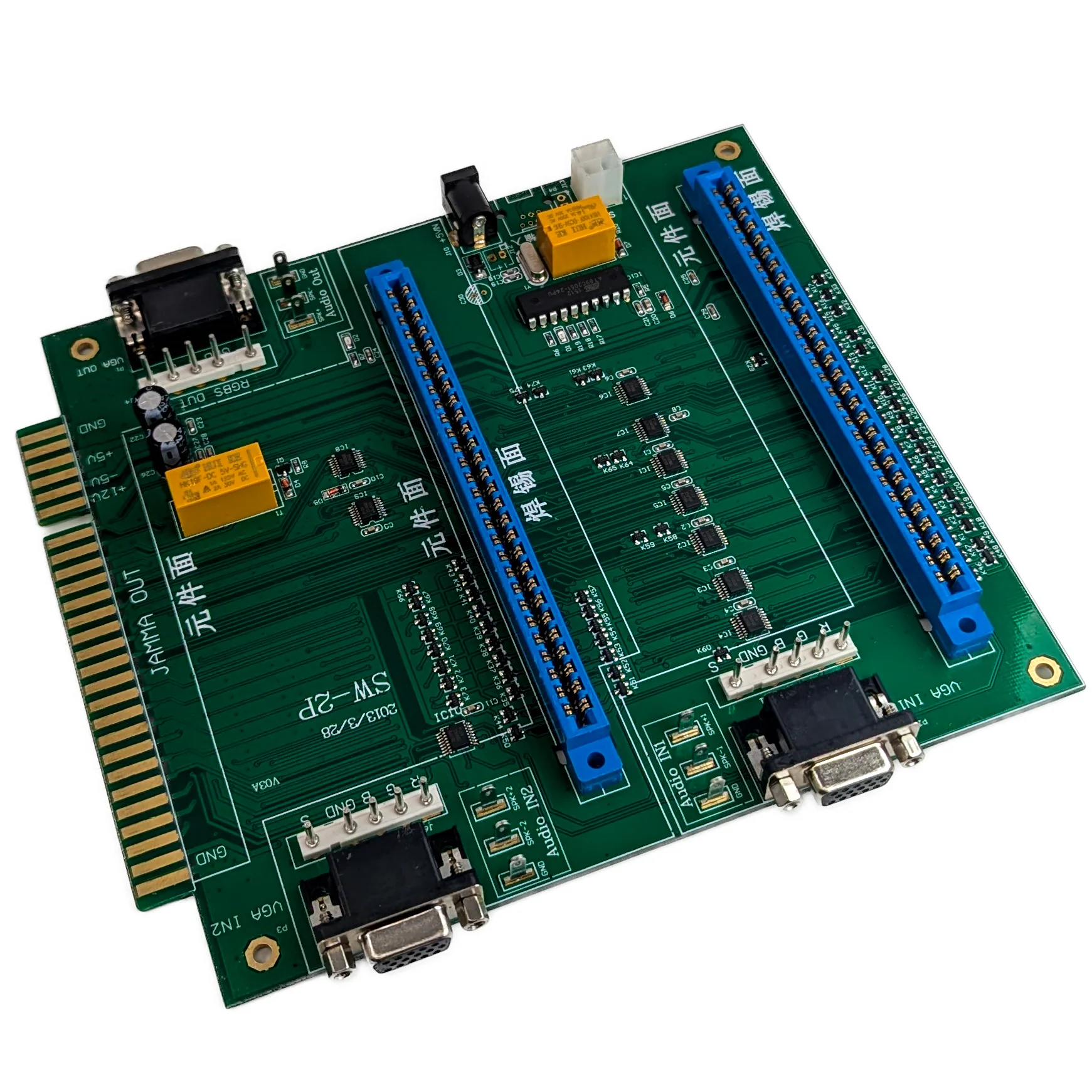 2 in 1 Jamma Switcher with Toggle Switch GBS-8118 - Image 3