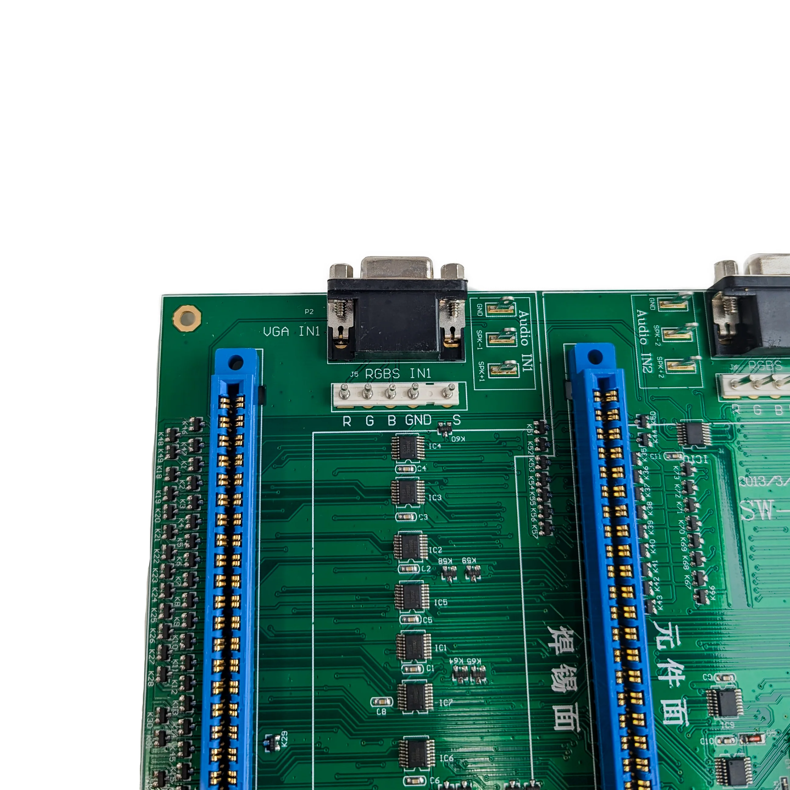 2 in 1 Jamma Switcher with Toggle Switch GBS-8118 - Image 4