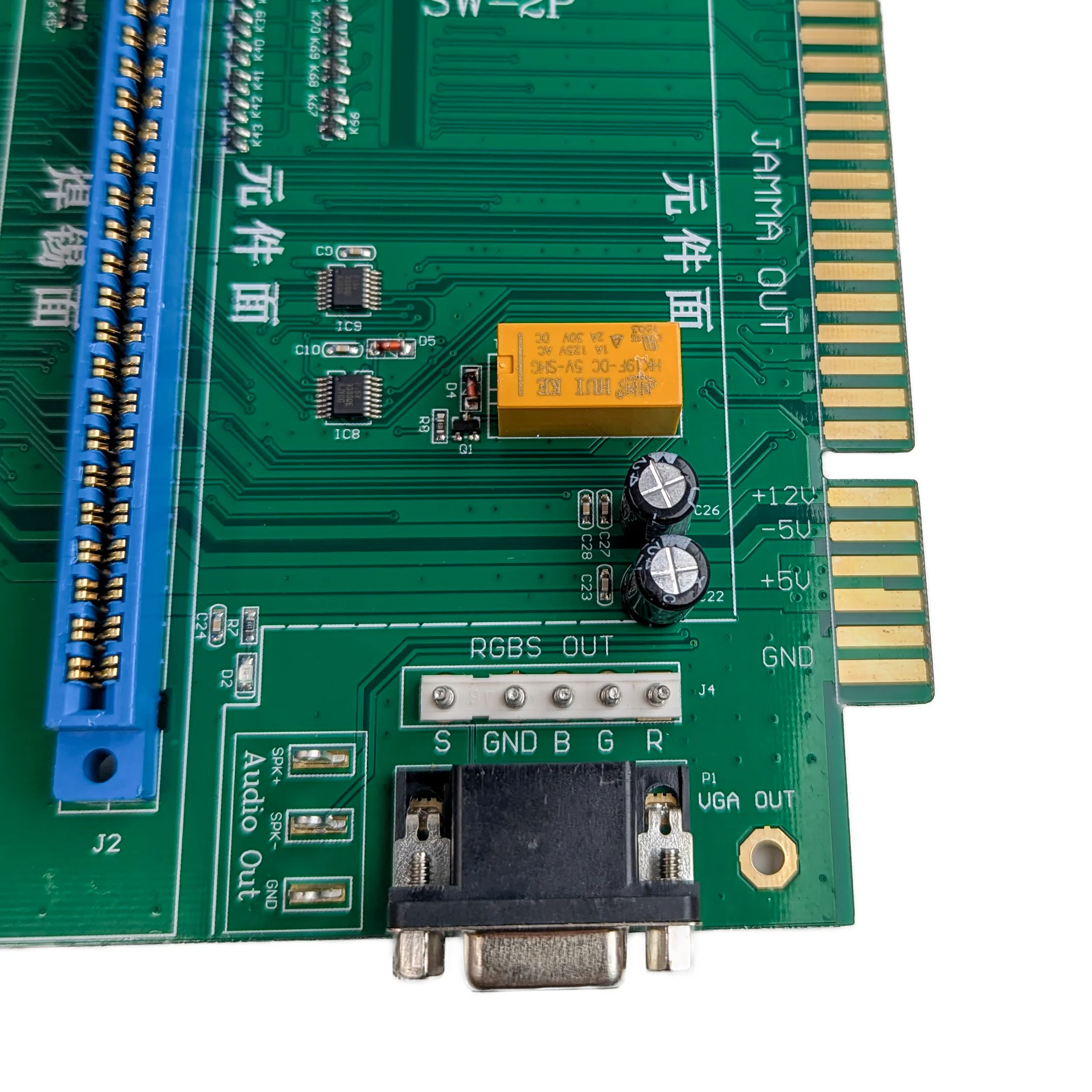 2 in 1 Jamma Switcher with Toggle Switch GBS-8118 - Image 5