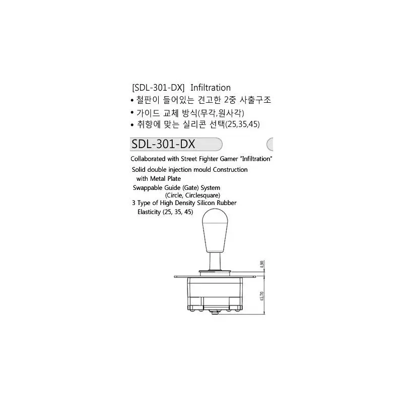 Samducksa SDL-301-DX-S - Clear Red - INFILTRATION AUTOGRAPHED - Image 4